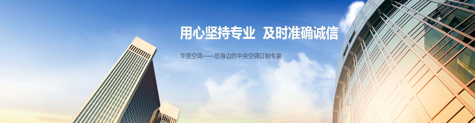 朝秦暮楚网